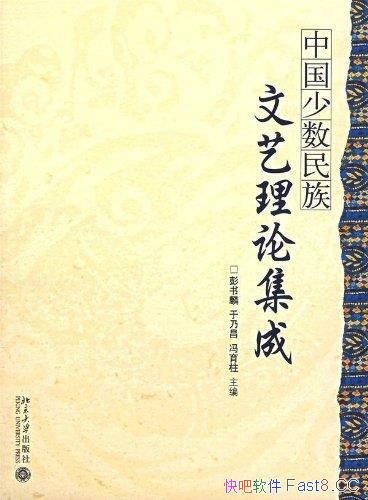 ���й����������������ۼ��ɡ�/չʾ����������׳ï����/epub+mobi+azw3
