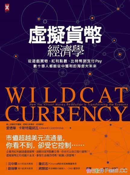 ��������Ҿ���ѧ��/�������еęC�����{���Լ�����rֵ/epub+mobi+azw3