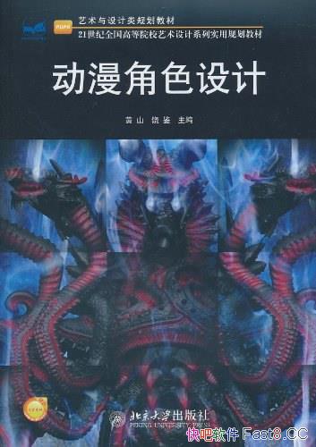 ��������ɫ��ơ�/��һ����Զ���������Ƶ�ʵ�����鼮/epub+mobi+azw3