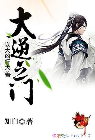 ������֮�š�/������һ��ƽ������ɳ�Ϊ�������Ĺ���/epub+mobi+azw3