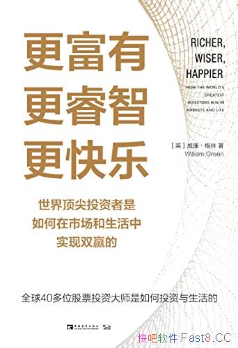 �������С�����ǡ������֡�/������г�������ʵ��˫Ӯ/epub+mobi+azw3