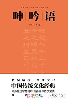 �������/�Ž񺱼��������ּ��ι�ƽ���µ�ָ�����鼮/epub+mobi+azw3