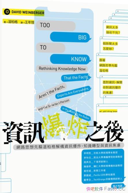 ����Ѷ��ը֮��/�W·˼�����ذظ�☋�YӍ��ը���]/epub+mobi+azw3