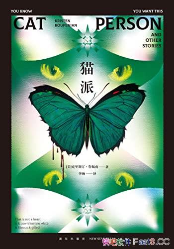 ��è�ɡ�/�����ڡ�ŦԼ�͡���־�ġ����󼶡���ƪС˵��/epub+mobi+azw3