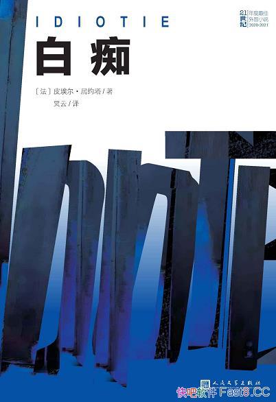 ���׳ա�/һ�ж����ഺ������嶯�о������ڼ����о���/epub+mobi+azw3