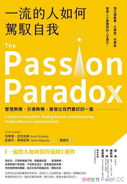 ��һ����������{�S���ҡ�/������飬���l����õ�һ��/epub+mobi+azw3