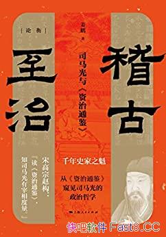 ���������Ρ�����/�ӡ�����ͨ����͸��˾�����������ѧ/epub+mobi+azw3