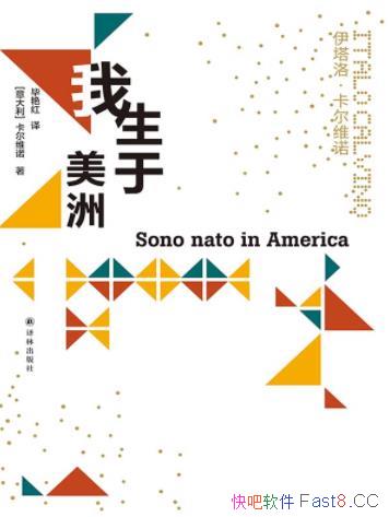 �����������ޡ�/�����ġ�����άŵ�ٿ�ȫ�顱�������Դ�/epub+mobi+azw3