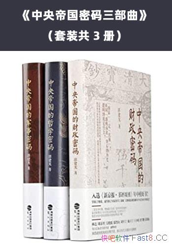 ������۹���������������װ��3��/��������������������/epub+mobi+azw3