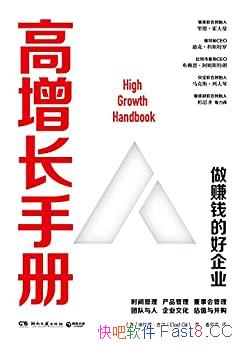 ���������ֲᡷ�����¡�����/��1��10000�ɲ�����������/epub+mobi+azw3