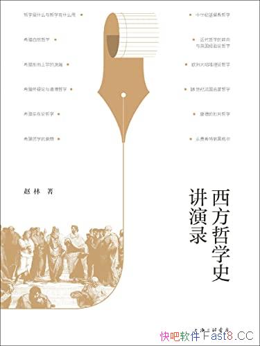 ��������ѧʷ����¼���人��ѧ��������/��ѧ���ż�����/epub+mobi+azw3