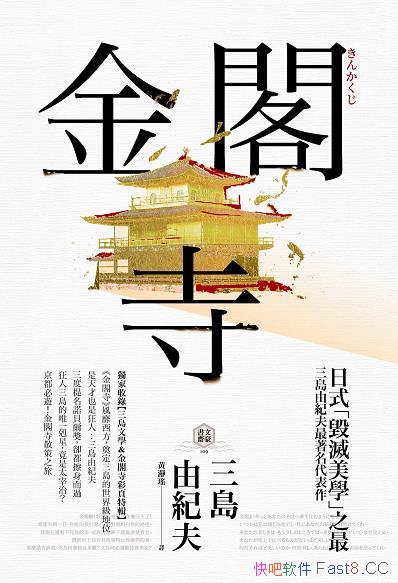 ������¡�/ȡ���ڽ���������ͷŻ��ս���µ���ʵ�¼�/epub+mobi+azw3