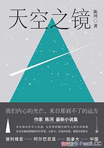 �����֮�����º�/��Ʒ�������Ե��۹���д�˵���������/epub+mobi+azw3