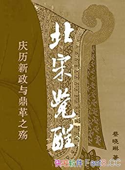 �����ξ���:���������붦��֮�䡷��������������������/epub+mobi+azw3
