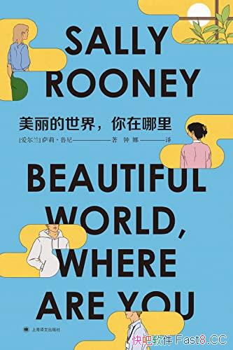 �����������磬�������/90�����Ů����³���ذ�����/epub+mobi+azw3