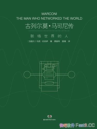 �����ж�Ī�������ᴫ��/��������������ߵ緢���ߴ���/epub+mobi+azw3