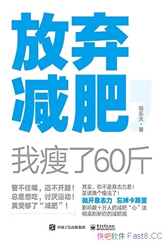 ���������ʣ�������60�½����/��������60�����ĵ�/epub+mobi+azw3