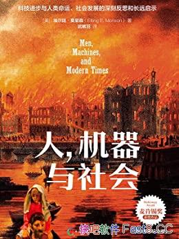 ���ˣ���������ᡷ50���� �����/���鶹������9.3��Ŷ/epub+mobi+azw3