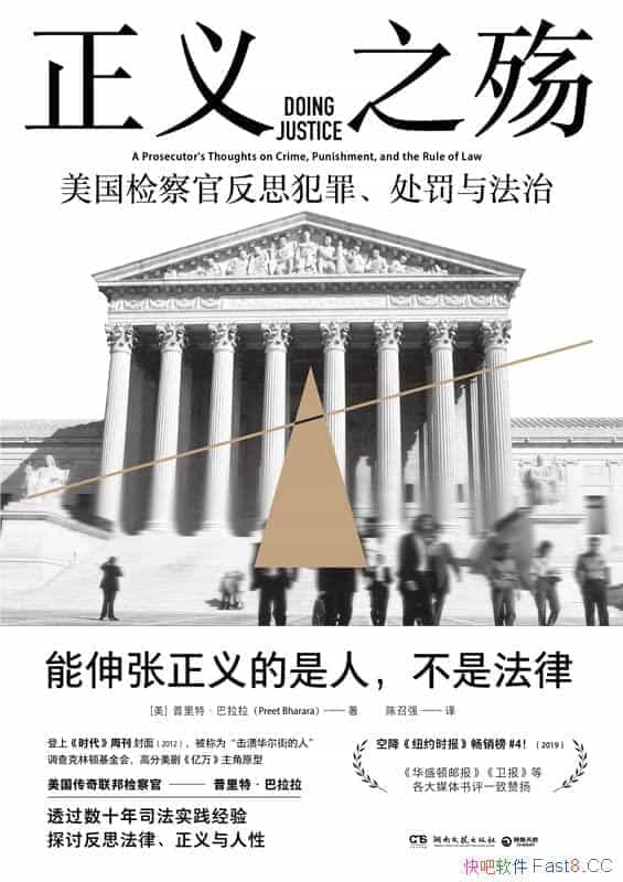 ������֮�䡷/��һ������ʱ���ľ������ָ����̽������/epub+mobi+azw3