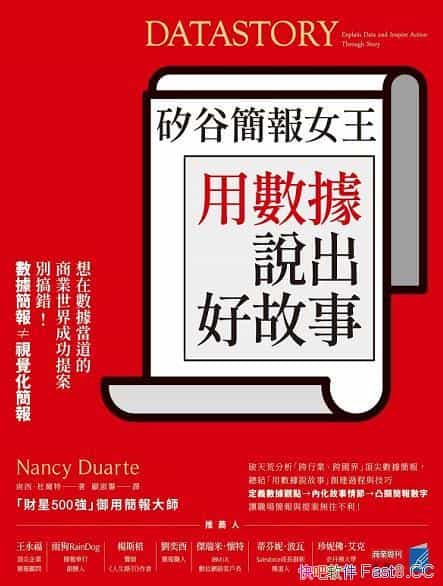 ����ȼ�Ů��������˵���ù��¡�/���˱؄ٺ����ܼ�/epub+mobi+azw3