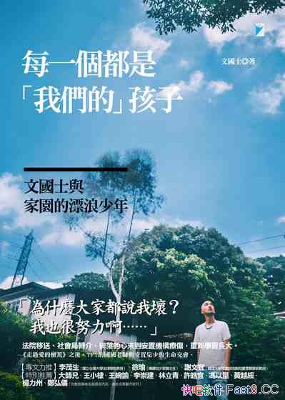 ��ÿһ�����ǡ��҂��ġ����ӡ�/�ć�ʿ�c�҈@��Ư�˵�����/epub+mobi+azw3