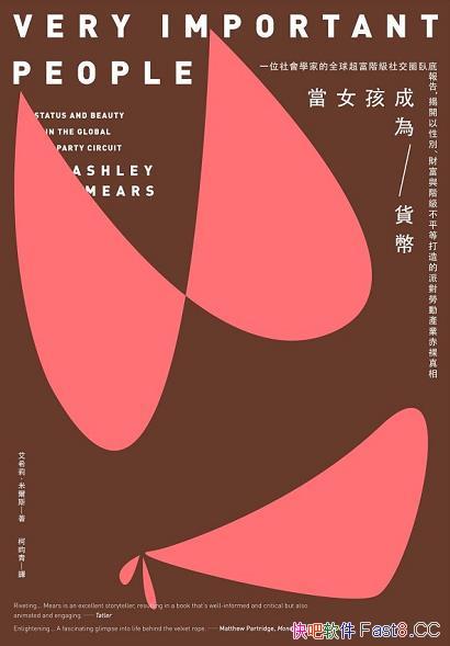 ����Ů���ɞ�؛�š�/ȫ�򳬸��A���}�s�[΢���罻��Ҏ�t/epub+mobi+azw3