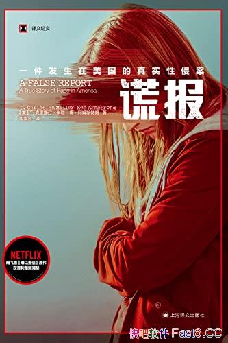 ���ѱ���һ����������������ʵ���ְ���/�Ϻ����ĳ�Ʒ��/epub+mobi+azw3