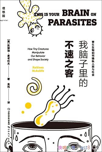 ����������Ĳ���֮�͡�/Ǳ�����������ھ���ᱳ������/epub+mobi+azw3