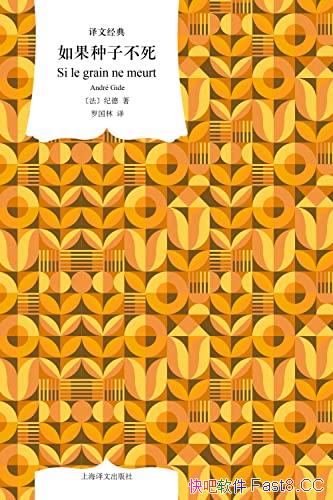 ��������Ӳ�����/һ�����Ƶ����Ŭ�����������ɺͽ�/epub+mobi+azw3