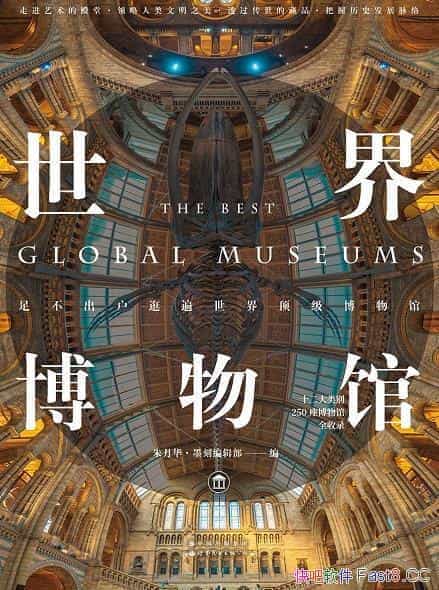 �����粩���^��/�����^ʹ�x�߿�������˽�����������M/epub+mobi+azw3