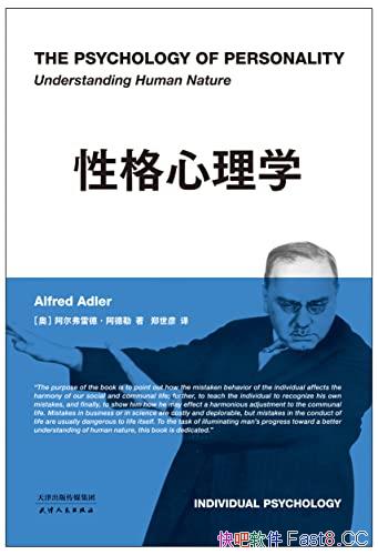 ���Ը�����ѧ���������׵¡���������/���ù��¶�������ѧ/epub+mobi+azw3