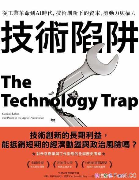 �����g���塷/�Ĺ��I������AI�r�������g�����µĄڄ���/epub+mobi+azw3