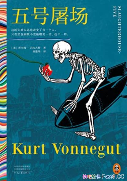 �����������/��ɫ��Ĭ֮�����ڹ��ذ��굮����������ʵ/epub+mobi+azw3