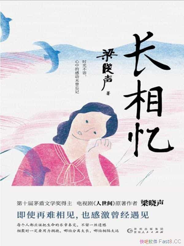 �������䡷������/��д��ͬ��ĸ������һ���Ĵ�ĸ����/epub+mobi+azw3
