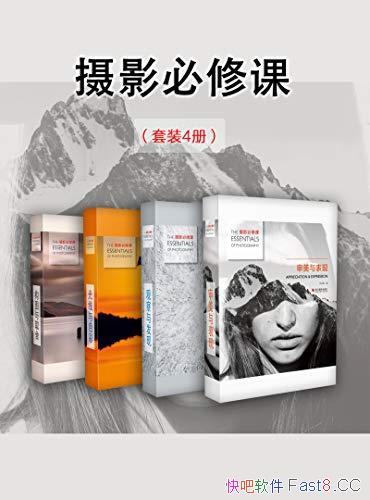 ����Ӱ���޿Ρ���װ�Ĳ�/��Ҫ����Ӱ���ɶ�����������Ŷ/epub+mobi+azw3