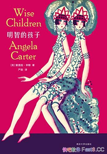 �����ǵĺ��ӡ�������������/��һ����ȼ����֮�����Ʒ/epub+mobi+azw3