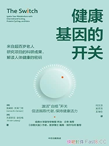����������Ŀ��ء�/���Գ����������о���Ŀ�Ŀ��гɹ�/epub+mobi+azw3
