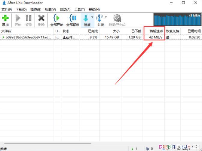 After Link Downloader v3.7.1 ���������߳�ALD������