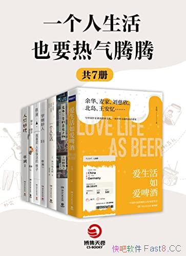 ��һ��������ҲҪ�������ڡ���7��/�ҵ��Լ�ƽ����С�Ҹ�/epub+mobi+azw3