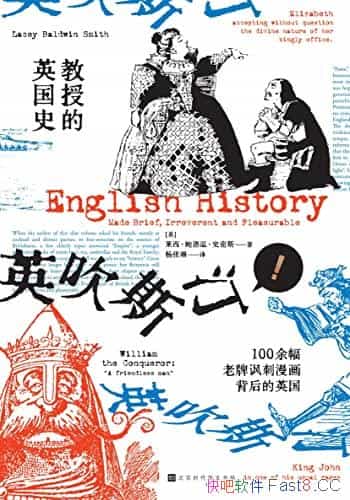 �����ڵ�Ӣ��ʷ��/100������Ƶķ������������Ӣ�����/epub+mobi+azw3