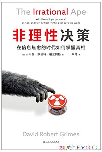 �������Ծ��ߣ�����Ϣ���ǵ�ʱ������������ࡷ/�����/epub+mobi+azw3