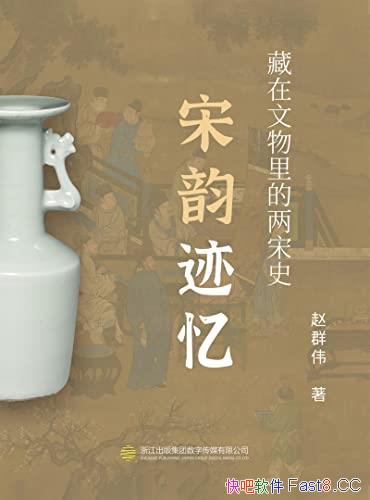 �����ϼ��䣺���������е�����ʷ����Ⱥΰ/�����Ļ�����/epub+mobi+azw3