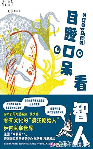 ��Ŀ�ɿڴ������ˡ��������ߡ���/������ѧ�о����ĳ�Ʒ/epub+mobi+azw3