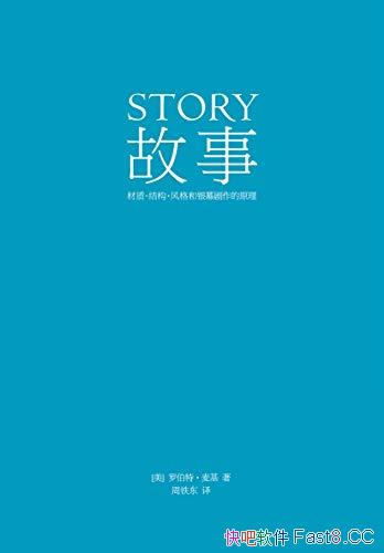 �����£����ʡ��ṹ��������Ļ����ԭ����/�޲������/epub+mobi+azw3