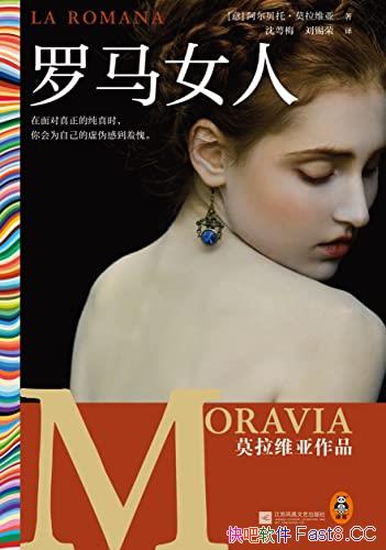 ������Ů�ˡ��������С�Ī��ά��/������ ���۳�100���/epub+mobi+azw3