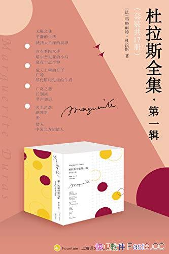 ������˹ȫ������һ������װ��17��/Ӱ���˼����й���̳/epub+mobi+azw3