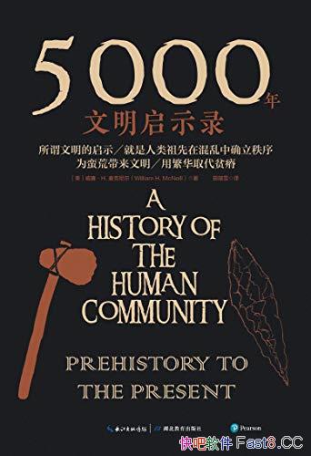 ��5000��������ʾ¼����������ͼ�齱/д�����ڵ�����ʷ/epub+mobi+azw3