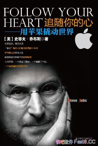 ��׷������ģ���ƻ���˶����硷/ڹ��ƻ����Ӫ��������/epub+mobi+azw3