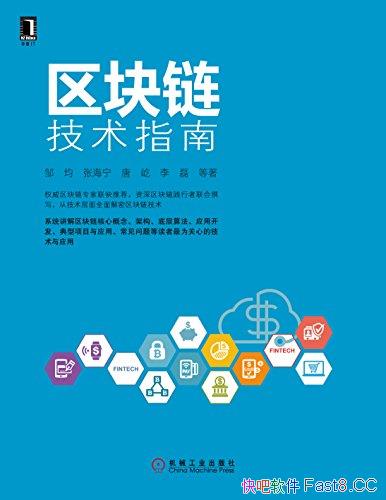 ������������ָ�ϡ�/���������ź���������һЩ��������/epub+mobi+azw3