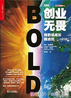 ����ҵ��η��ָ�����ɳ�·��ͼ��/δ��������ж�·��ͼ/epub+mobi+azw3
